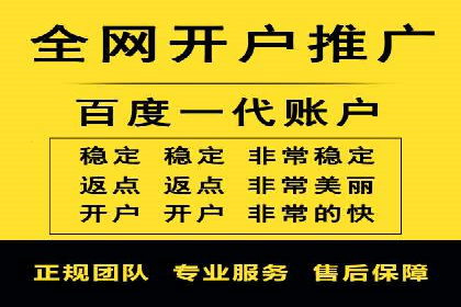 知乎信息流投放策略：精准投放，高效转化