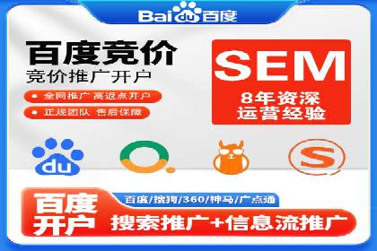 充值高返点案例研究：如何实现最大化收益