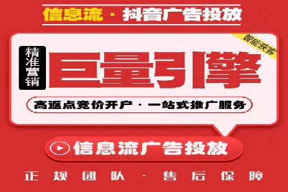 百度推广实战技巧：案例分享广告效果